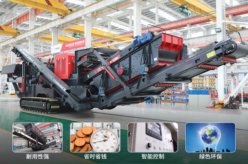 建筑垃圾制砂機(jī)什么機(jī)器好用？一套多少錢？